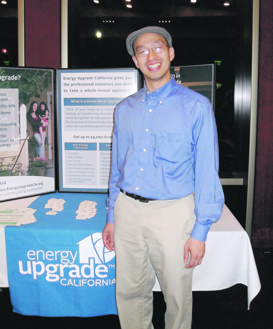 energy-rebate-sandwell-consortium